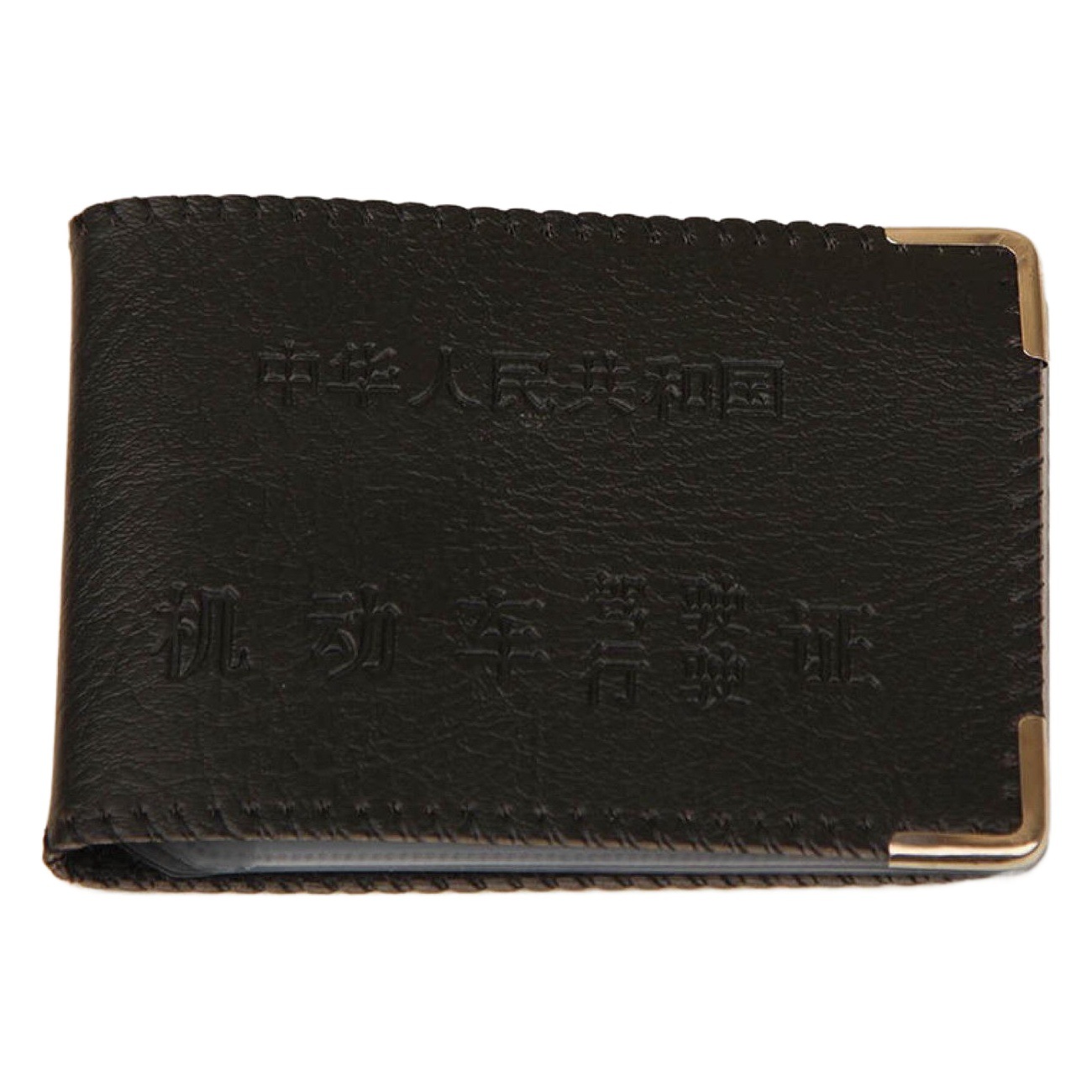 Driving license holster driving license holster pu668899 leg wrapping imitation leather