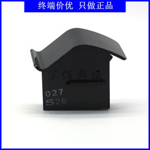 GP3Y0D027K0F 红外线激光测距传感器 夏普SHARP 直插DIP 全新原装