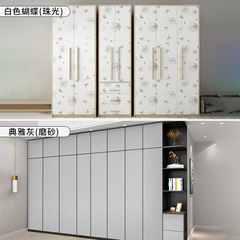 5YA1衣櫃貼紙翻新裝飾防潮衣櫥舊柜子自粘家具櫥櫃推拉門改色改造