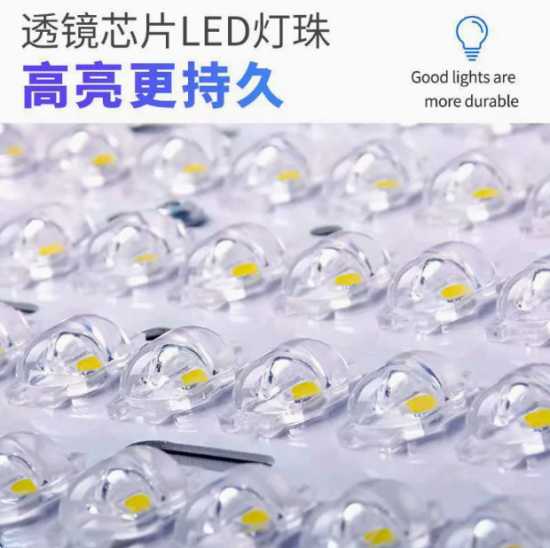 2025新型照明灯大電力街灯太陽光屋外灯農村街灯超亮家庭用庭園防水|undefined