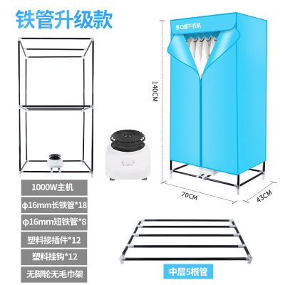 13854093297_1976332457