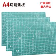 A4�и�|���ֹ�ģ�͵�̶̿Ȱ��������汣�o���Љ|�V���OӋ�и��