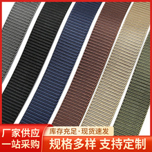 �Ӻ�3.8cm̹�˼y���g���������������\����Ӗ�������o�φ�Ƥ���l