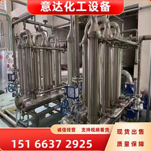 ����һ��71ƽ���Ͼ��մ�Ĥ�^�V�C �O��ų���