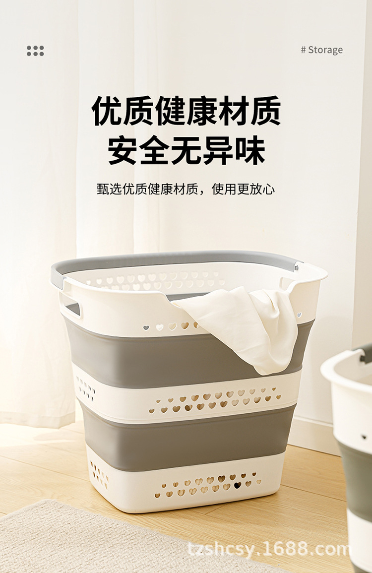 折叠脏衣篮-拷贝_05.jpg