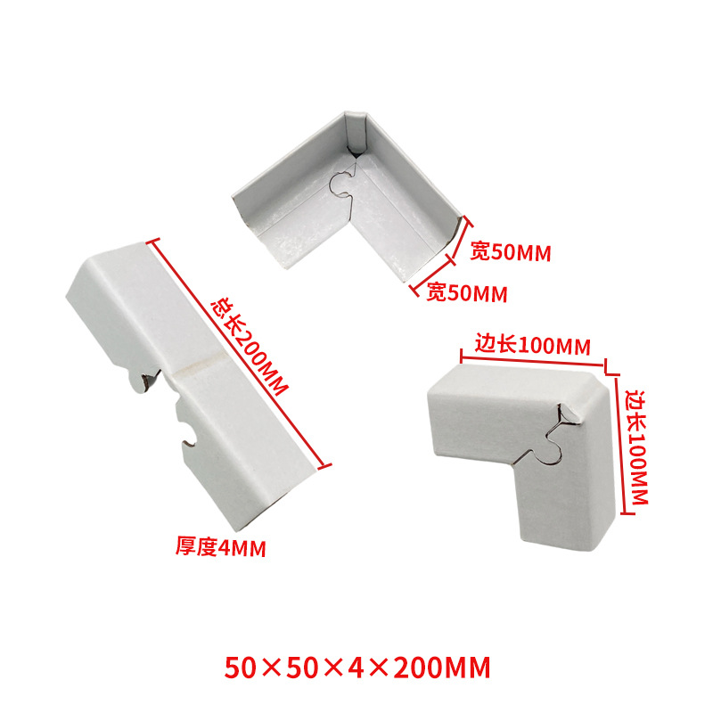 Белый 50*50*4*100+100;50Н