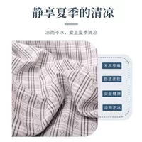 蓝色芦席纹亚麻凉席_1688反季囤货攻略