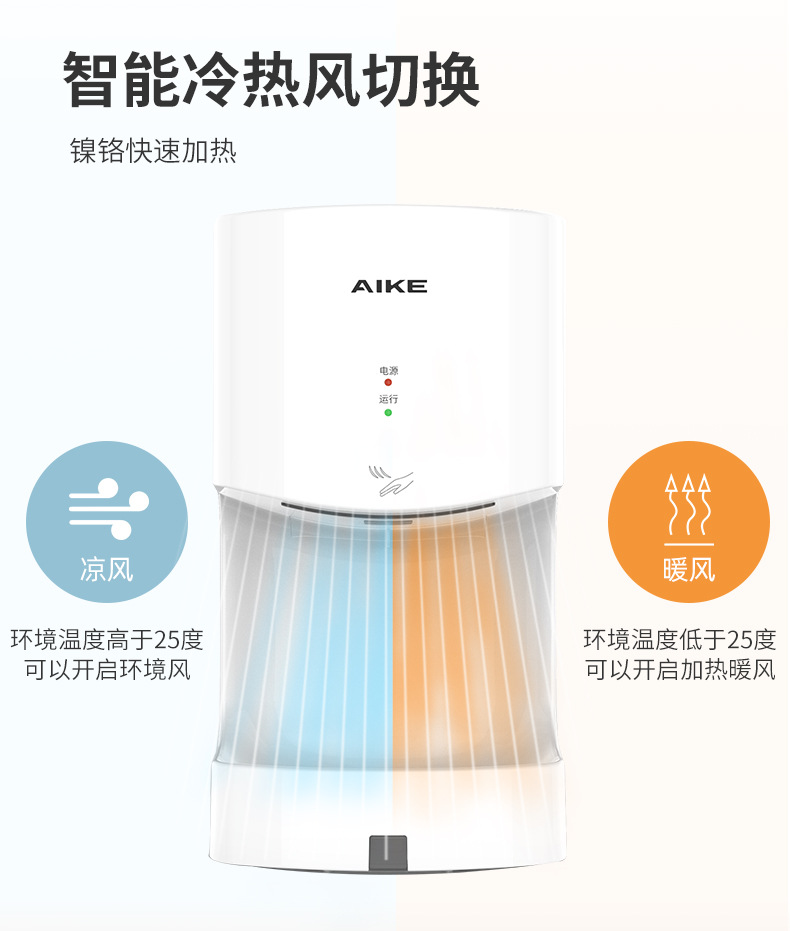 详情切片_09