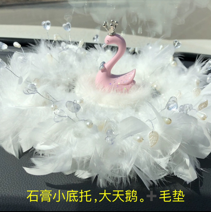 adornos de automóviles blancos grandes plumas almohadilla antideslizante amor almohadilla de cuentas diosa adornos de automóviles regalos de vello corto