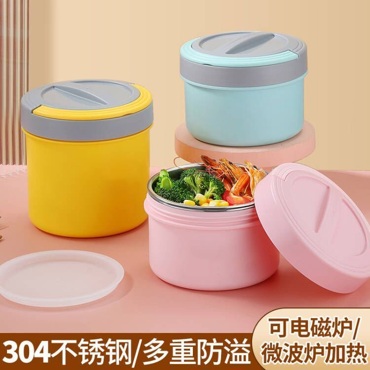 Çoxqatlı Paslanmayan Polad Qida Qabı və Bento Qutusu