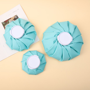 Cloth ice bag sports ice bag ice bag medical cold compress warm compress bag pure sky blue cloth ice bag manufacturers goods