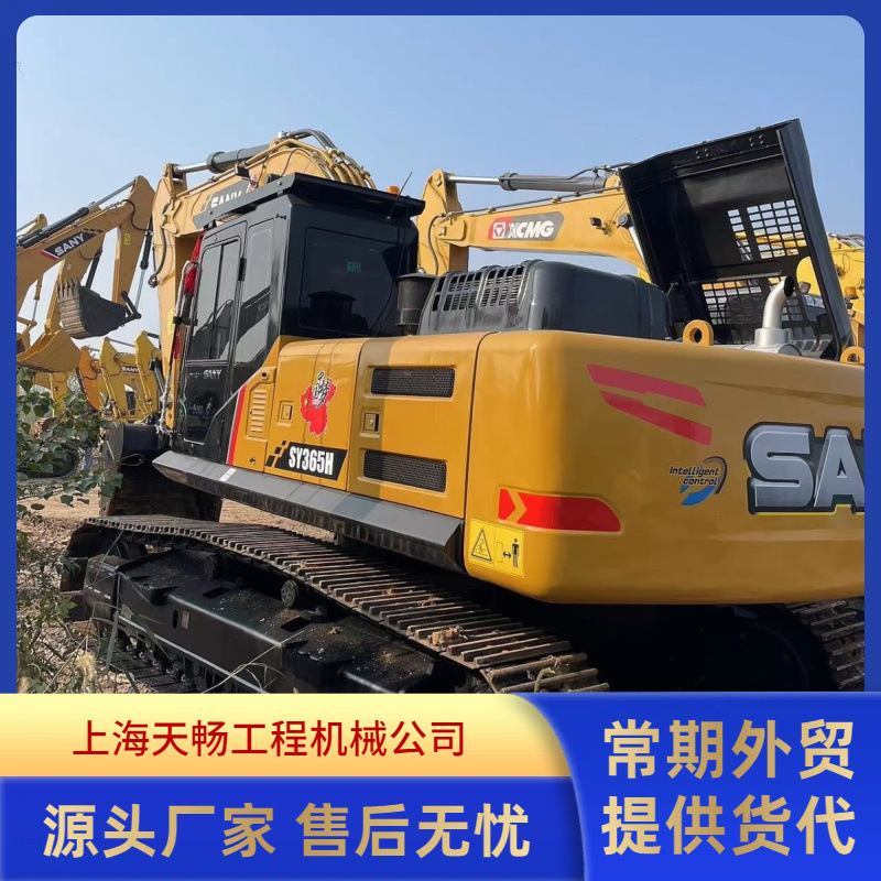 三一NY36外国供应挖掘机挖掘机5HSA36吨九成新转让