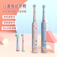 ���D늄���ˢ��ͯ늄���ˢDIY늄���ˢ�羳����Դ�^���SIPX7��ˮ