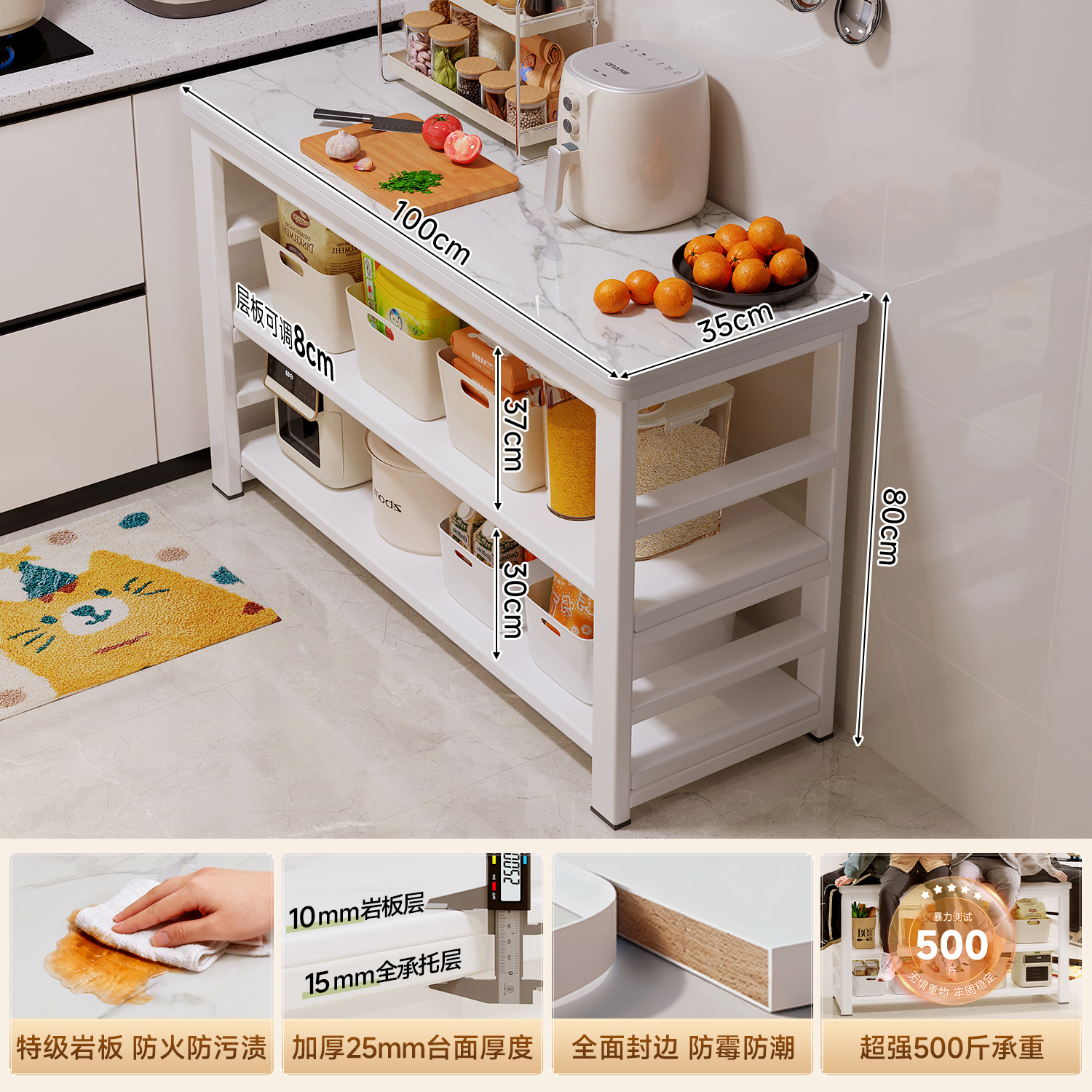 Estante de cocina multifuncional de piso integral mesa multicapa de mesa de corte de verduras estante de mesa de trabajo cajón de almacenamiento de utensilios