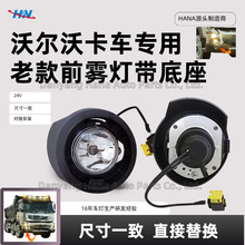 �������ֶ��ֿ������ FMX400ǰ���ƴ�������ͷ82426818 82426817