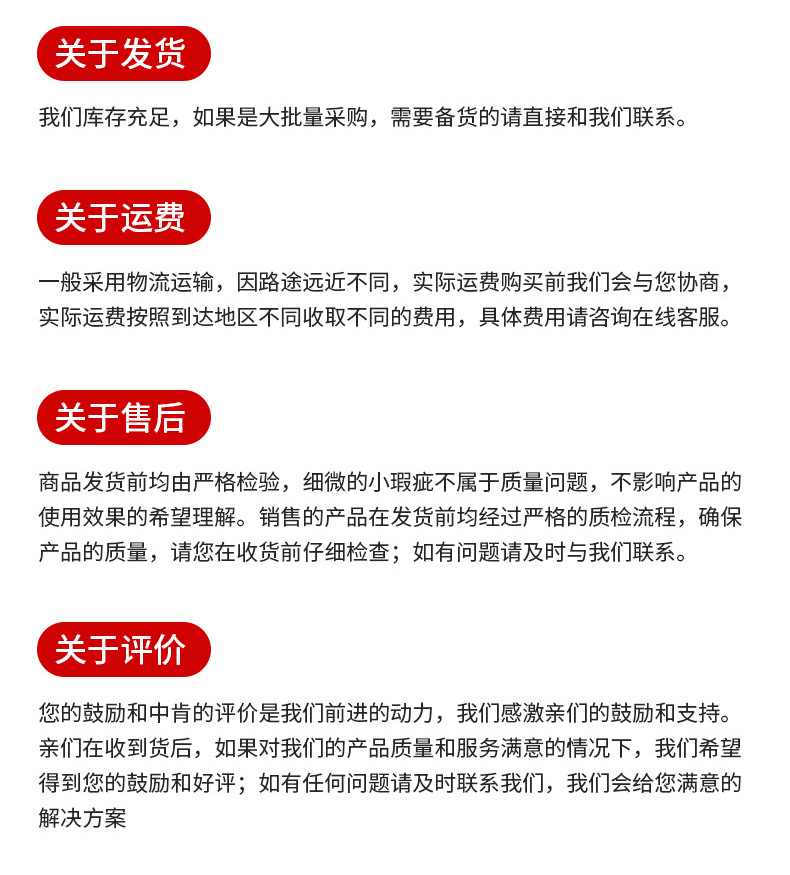 第1款定制?情_16