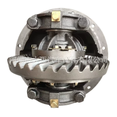 Differential assembly with 16 keys is suitable