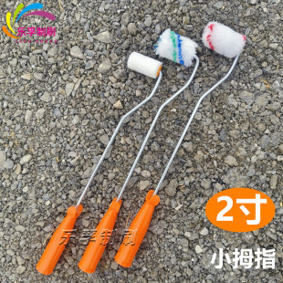 5cm���܄����a�LͲˢ2��СĴָ����ë���܄������g����Сë�Lо