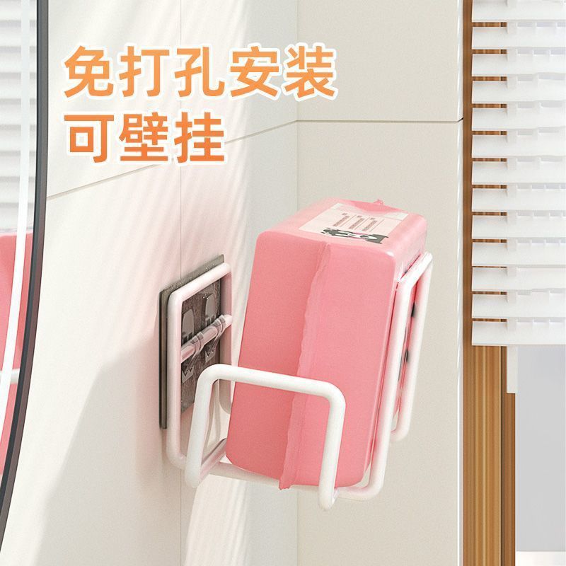 ウェットティッシュ収納棚穴なしキッチンウェットティッシュ収納棚トイレティッシュ収納ケース|undefined
