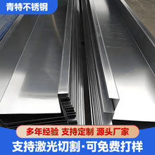 304���P����316l��ˮ����ˮ����ˮ��ˮ���и��ۏ��S�Ҽ����и�