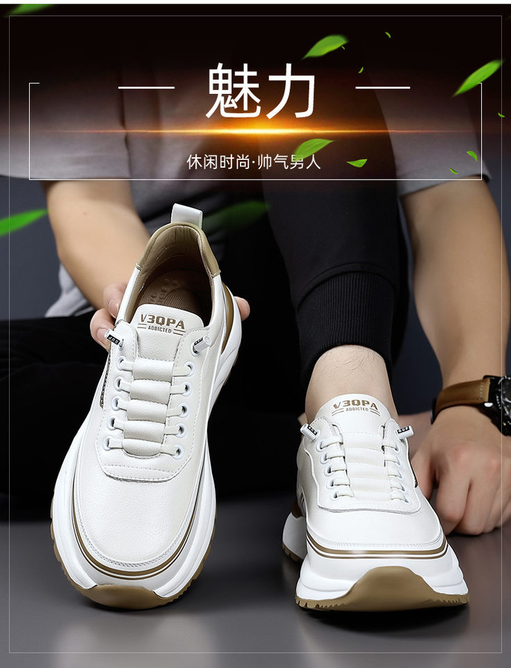 Giày thể thao nam sneaker cổ thấp đế dày gót 3–5 cm, mũi tròn, dây buộc, phối màu trắng đen kaki — H6892 màu kaki, H6892 màu trắng, H6892 màu đen chi tiết 11
