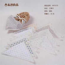 ľȻ��Ʒ2026������Ů��ͯ�������L��ůӡ���ٴ�����ǽ�M167E