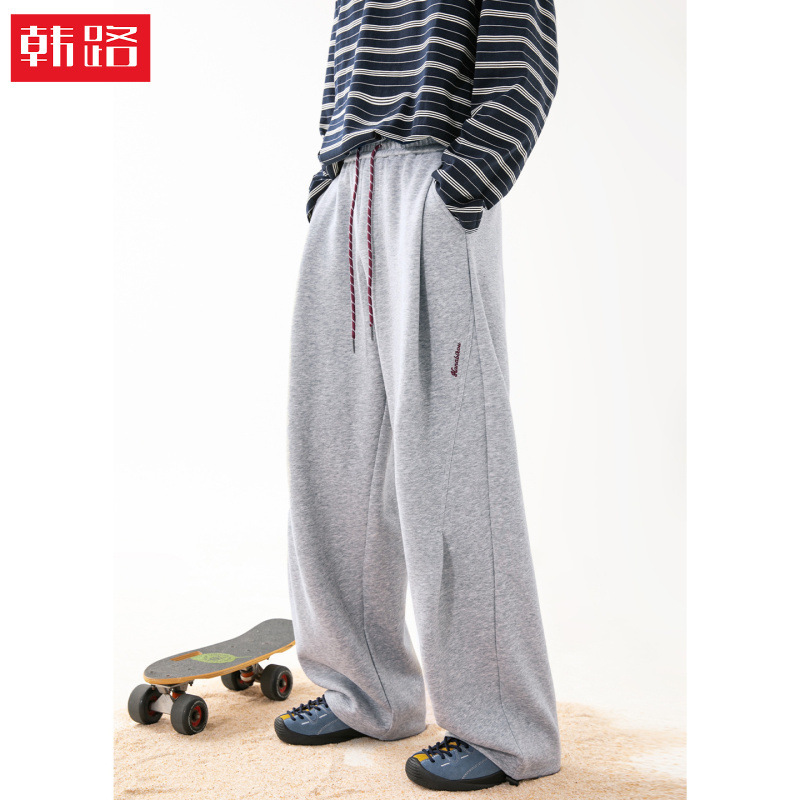 Han Lu | American-Style Structured Split Sports Casual Pants for Men, Autumn Season, Textured Loose Sweatpants with Color-Blocking Waist Drawstring and Cuffed Legs.