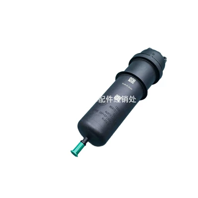 for Bmw, Gasoline filter