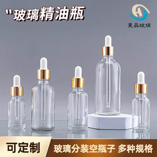 �S��ֱ�N�F؛5-100ml�����ι�ƿ���bƿ���AҺƿ͸������ƿ����ƿ