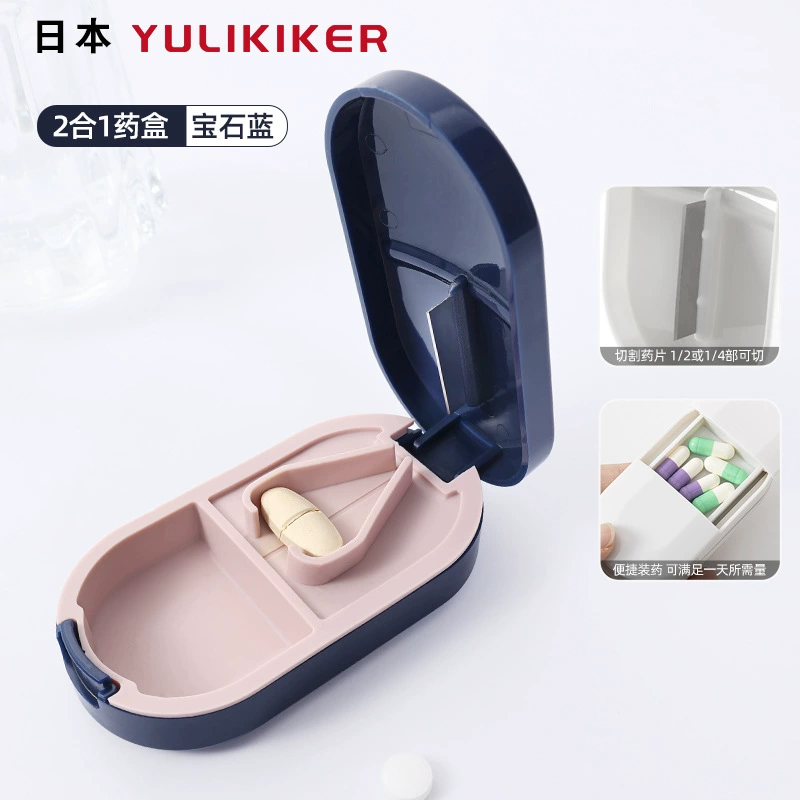 Pillbox (YULIKIKER) Small Handheld, 2-Compartment Sealed Storage, Lightweight