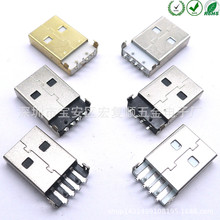 USB AM2.0���^ �����NƬ �zо���� 180���NƬʽSMT ���z LCP�͸�