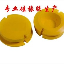 定制聚氨酯制品 硅胶弹性皮套密封圈工业用聚氨酯密封垫