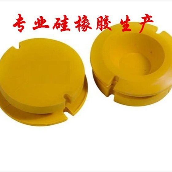 定制聚氨酯制品 硅胶弹性皮套密封圈工业用聚氨酯密封垫