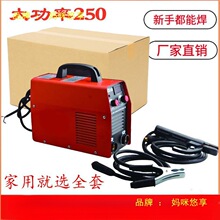 늺��C220v����С��250��yʽ315��������С���C��Сȫ��