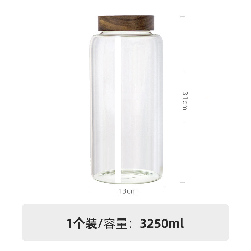 直径8cm高ホウ素シリコンねじガラス密封缶貯蔵タンクガラス缶雑穀キッチン収納コーヒー豆缶|undefined