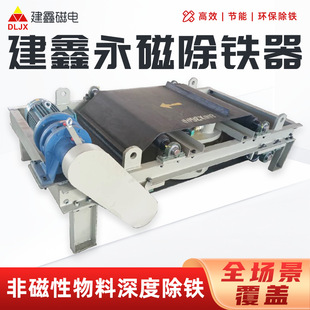 ���ܿ��ƽ������ų��F��ݔ�͎�����жʽƤ��ʽ�������F���ų��F��