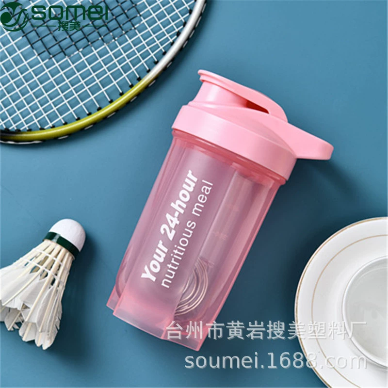 Спортивный шейкер (Shake Cup), 500 мл, ПП, с миксер-шаром, 9×18 см