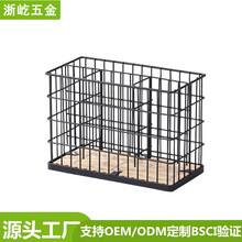 跨境铁艺餐具收纳筐 多格刀叉勺收纳架 家用厨房台面厨具整理架
