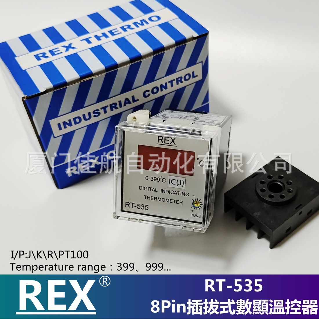 REX RT-535 DIGITAL INDICATING THERMOMETER 溫控表 RT-601