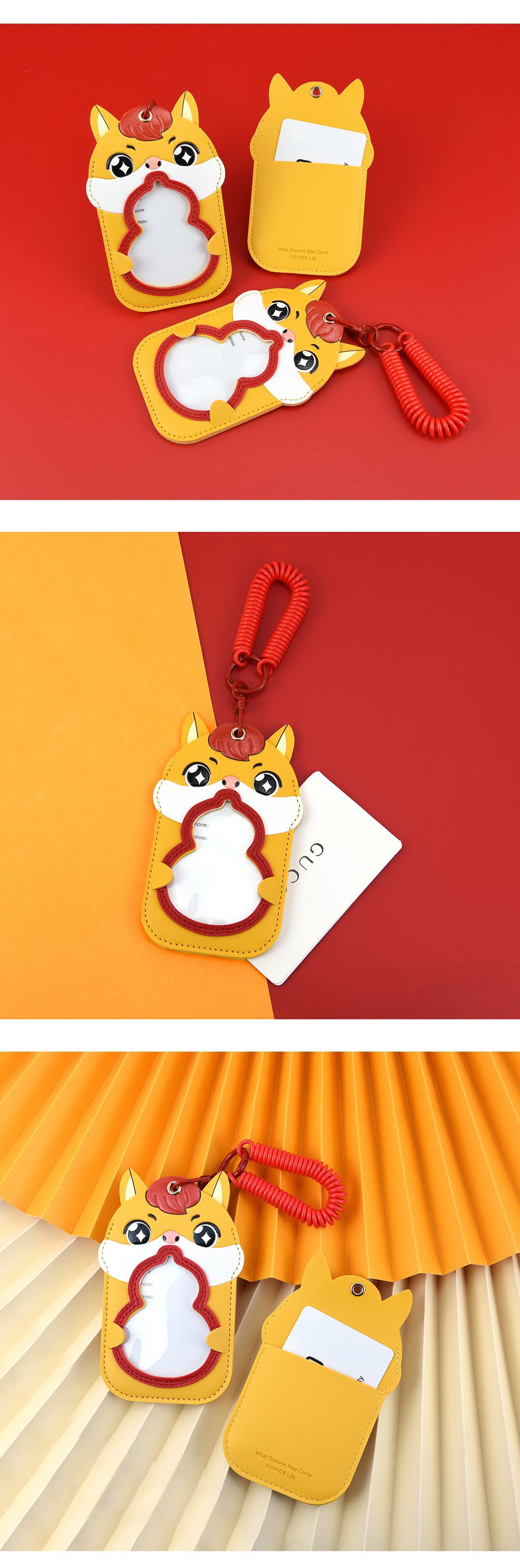 福禄马卡包3（详情页