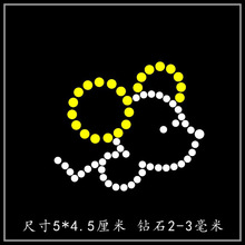�C荈D�����l С����C�D T��ë���L������ë��ѝ���b�ˮ�diy