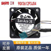 ����3.6CM 3628 12V 0.75A �������� 9GV3612P3J04 ˫����
