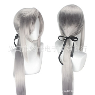 �K�Y�ğ���ʹ ��Ѫ�� �M���&middot;������ ���ɫcosplay�ٰl