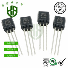 MAC97A8 �p���l�� TO-92���b 800V1A �p��ɿع� ֱ�����O��