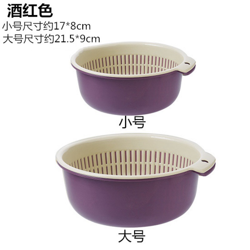 대 1개 소 1개 4개 세트(버건디)