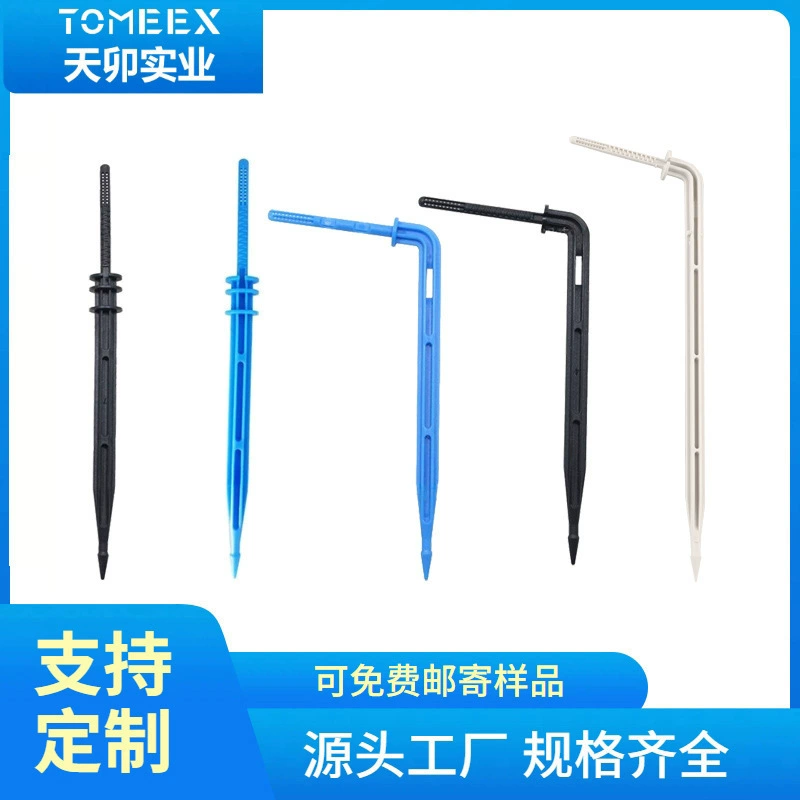 Доступны 35 капиллярных капельных стрелок, капельницы для капельного орошения из нового материала, черно-синяя прямая стрелка, изогнутая стрелка, капельная стрела