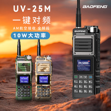 ���hUV25���v�C���gL���ʑ����h���x�Z���쾀������̨���{�η�