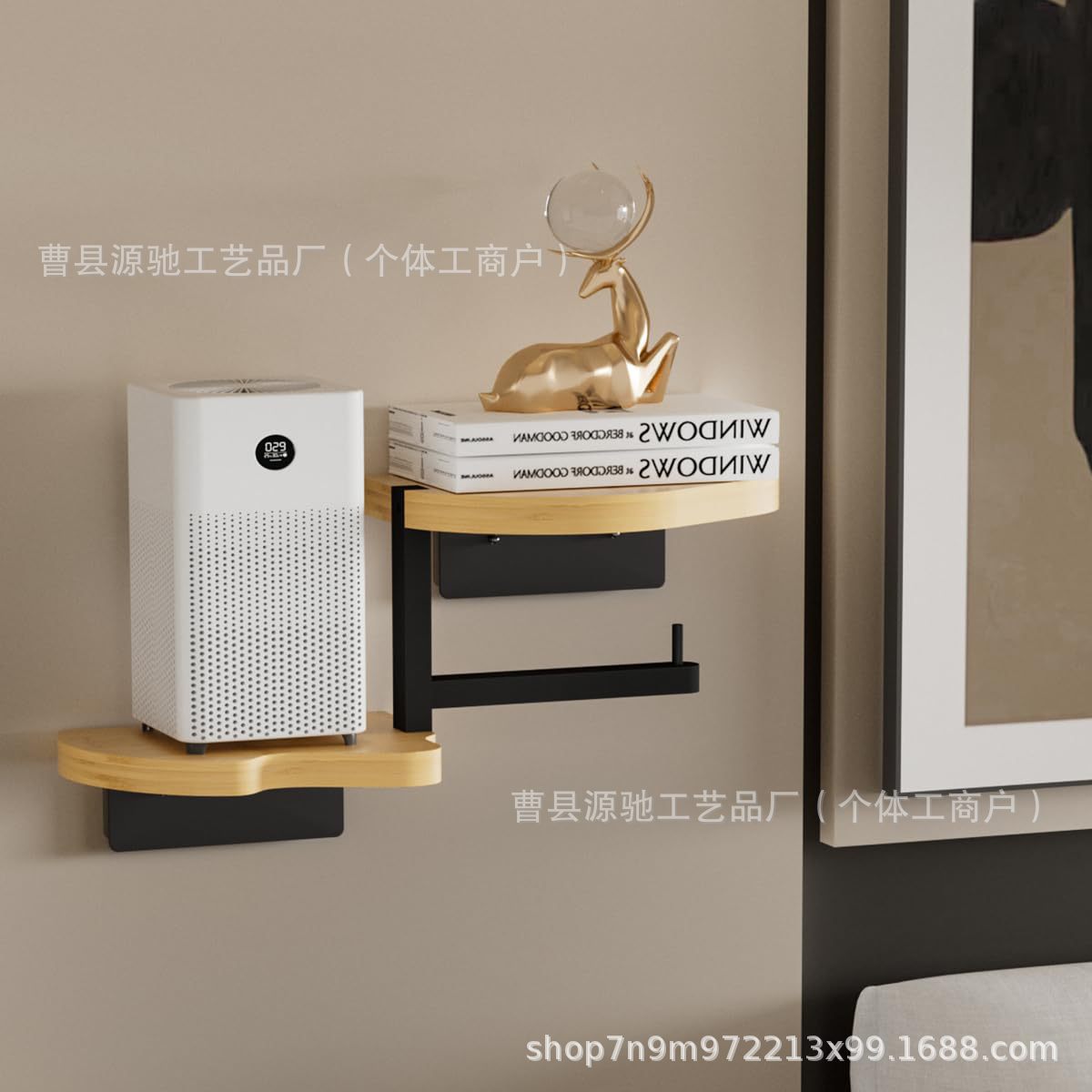 Iron Wood Storage Rack Bedroom Living Room Wall-Mounted Storage Rack Headphone Hat Audio Rack Toilet Roll Paper Storage Rack