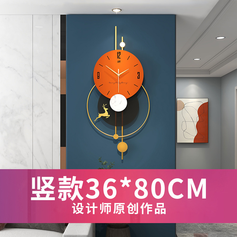 Reloj de lujo ligero, reloj de pared, sala de estar, hogar, decoración simple, decoración simple, restaurante, sensación avanzada, reloj moderno silencioso
