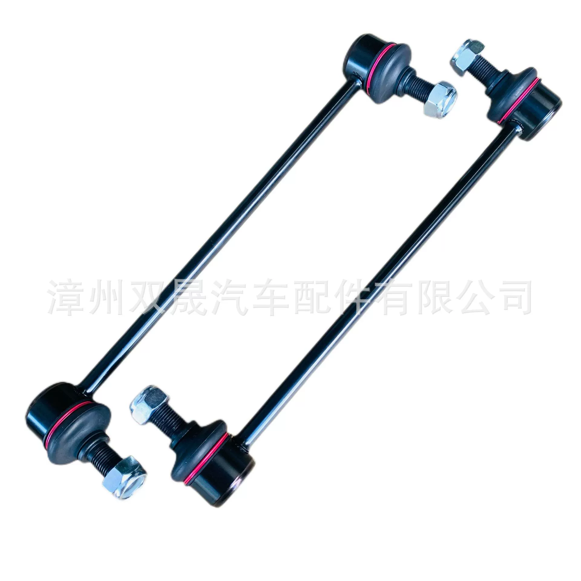 Factory direct supply 55530-2Z100/3716 060 0042 suitable for Hyundai Kia rear balance and stability tie rod